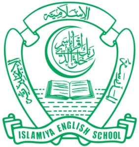 Islamiya English School